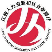 江西人力資源和社會保障LOGO設(shè)計征集活動入圍作品