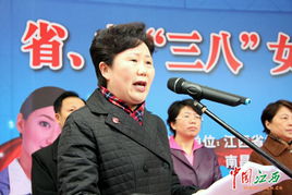 江西省市女性專場招聘會為婦女送節日大禮