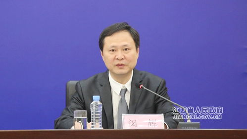 江西省人民政府 圖文實(shí)錄 江西省人力資源市場條例 貫徹實(shí)施新聞發(fā)布會在南昌舉行