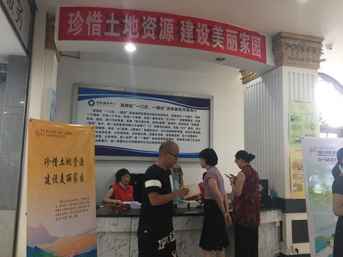 我局國(guó)土資源部門成功舉辦第28個(gè)土地日宣傳咨詢活動(dòng)并聯(lián)合人才中介機(jī)構(gòu)助力發(fā)展